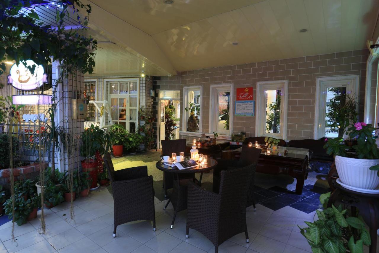 Avica Homestay 우지에 외부 사진